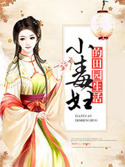 小毒小毒小毒