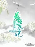 出门遇上黑白色猫