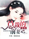 云巅之上